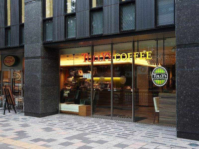Remm Kagoshima Hotell Eksteriør bilde